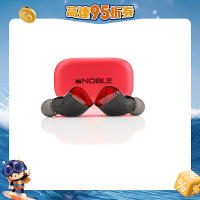 Noble - Amadeus 耳機