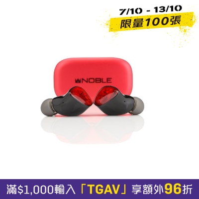 Noble Amadeus 耳機 image
