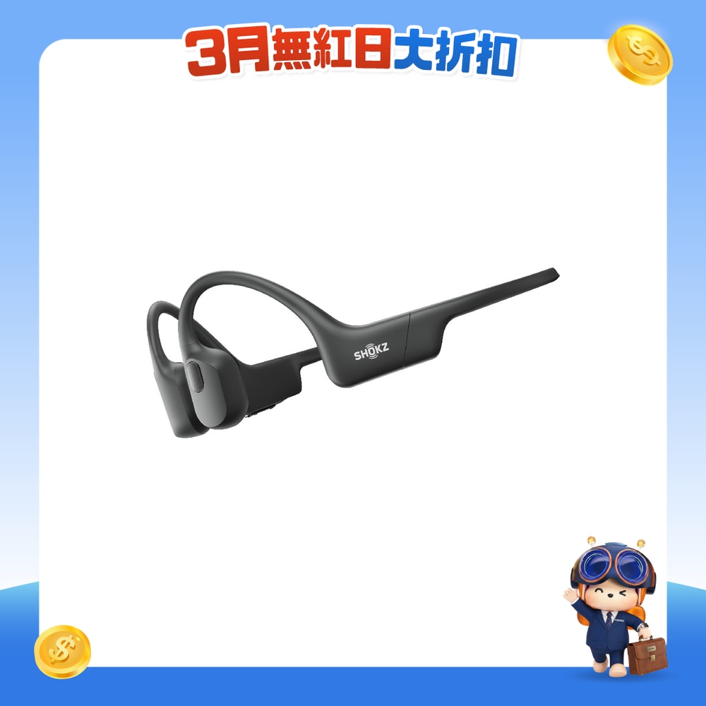 FTRHK-13943614-FRONT-7xIvybhr-zoom