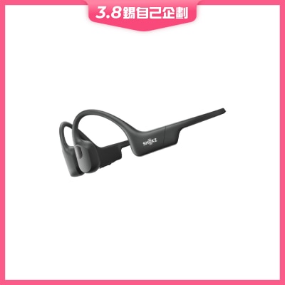 Shokz OpenRun Air (S803) 耳機