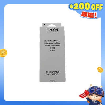 EPSON 愛普生 - C12C934591 廢墨收集盒