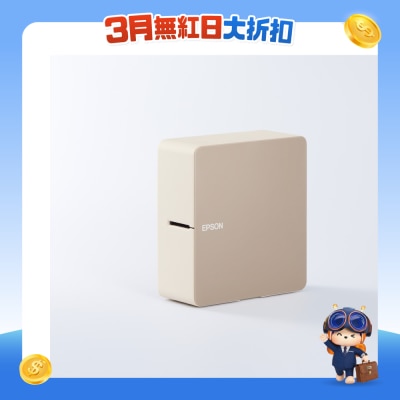 EPSON 愛普生 - LabelWorks LW-C610 藍牙標籤機