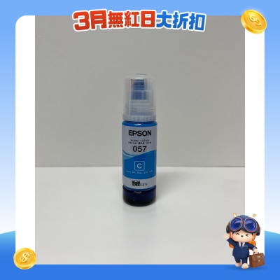 FTRHK-13943665-FRONT-hkVCtpwv-prodcat