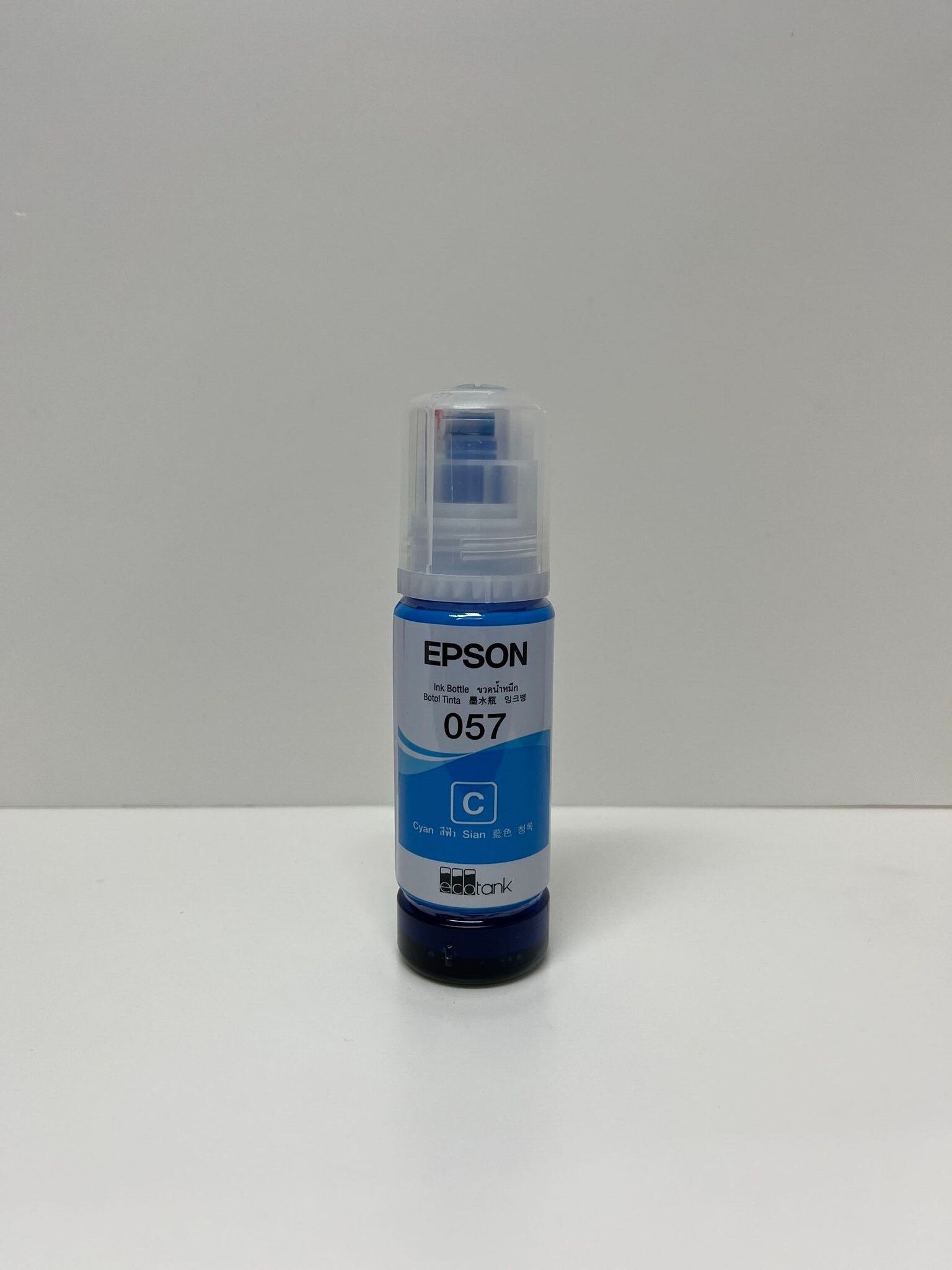 FTRHK-13943665-FRONT-zoom.jpg