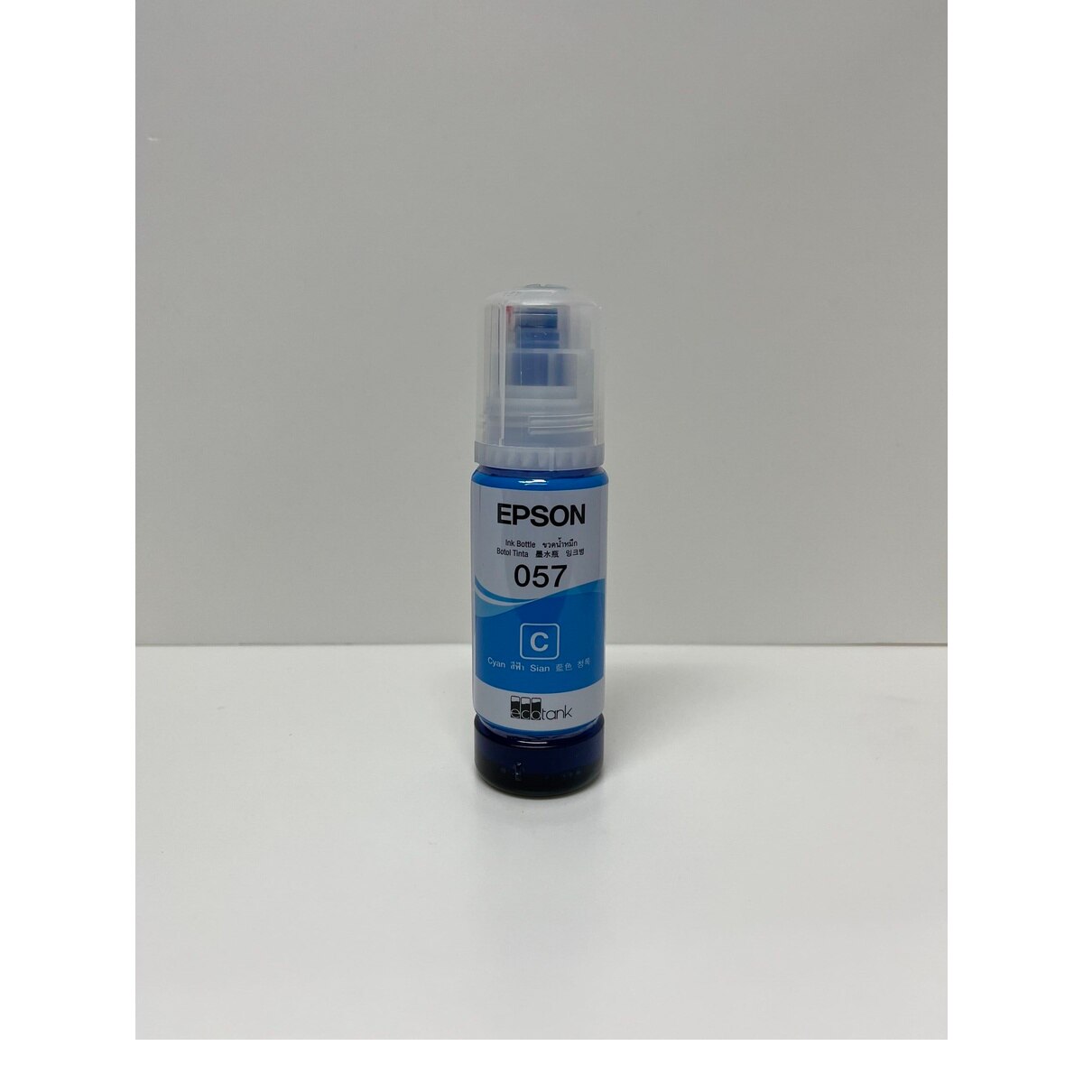 FTRHK-13943665-FRONT-zoom