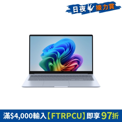 SAMSUNG - Galaxy Book4 Edge Notebook