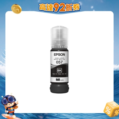 FTRHK-13943681-FRONT-e0IdQbjZ-prodcat