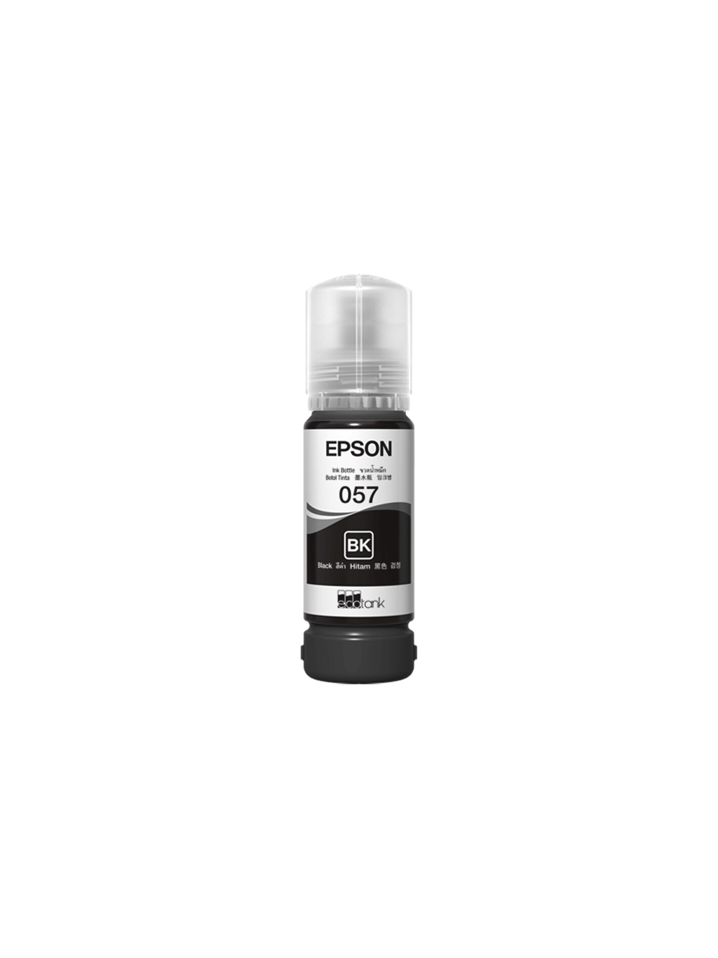 FTRHK-13943681-FRONT-zoom.png