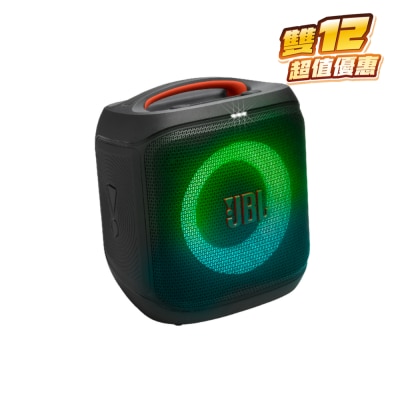 FTRHK-13943711-FRONT-kdNRaNGY-thumbnail