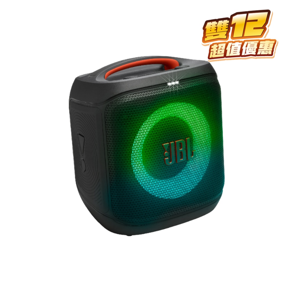 FTRHK-13943711-FRONT-kdNRaNGY-zoom