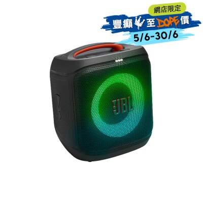 FTRHK-13943711-FRONT-vsED9GQt-thumbnail
