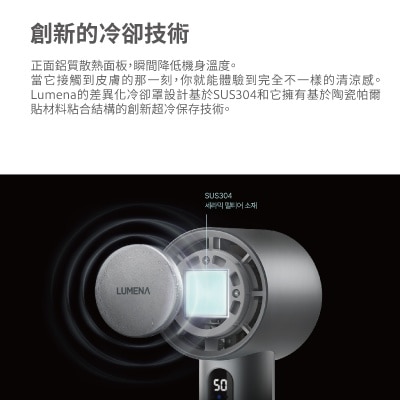 FTRHK-13943753-BACK-thumbnail.jpg