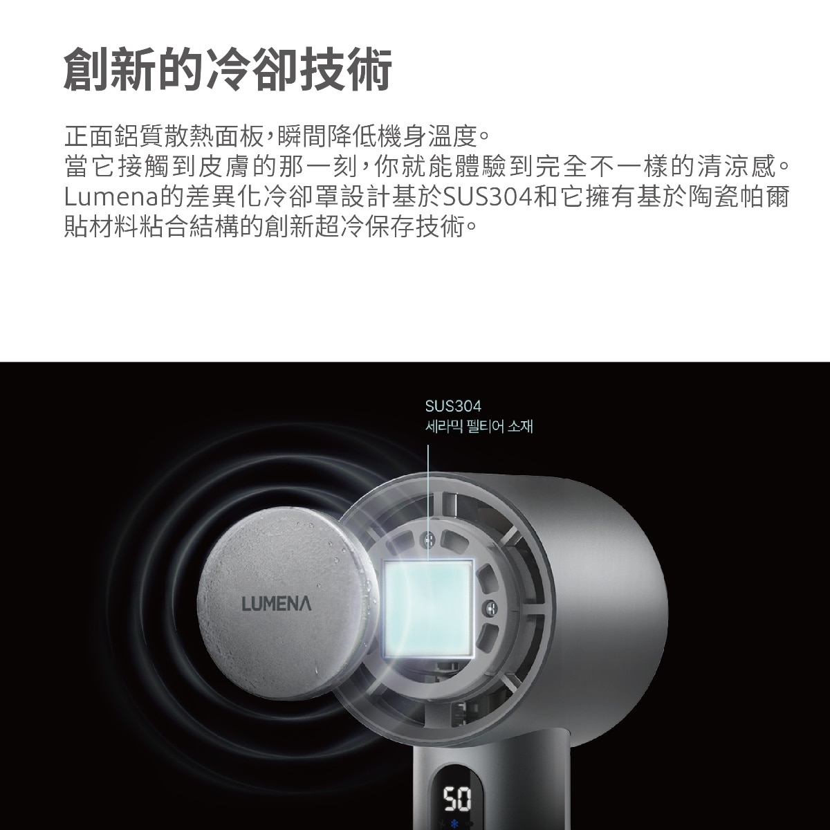 FTRHK-13943753-BACK-zoom.jpg
