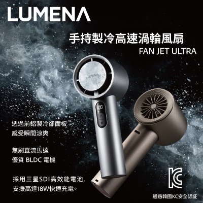 FTRHK-13943753-SIDE-thumbnail.jpg
