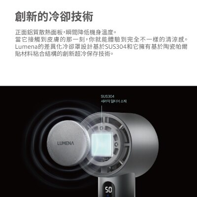 FTRHK-13943761-BACK-thumbnail.jpg