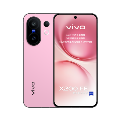 VIVO X200 FE Smartphone