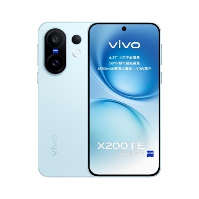 VIVO 維沃 X200 FE 智能手機