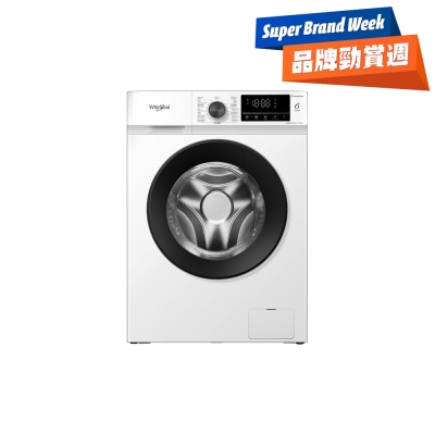 WHIRLPOOL 惠而浦 - SteamCare 7公斤1200转纤薄前置式洗衣机 - FWTB7002GWG