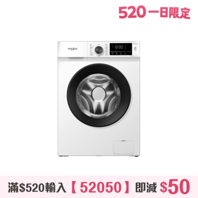 WHIRLPOOL - SteamCare 7KG 1200RPM Front Load Washer - FWTB7002GWG