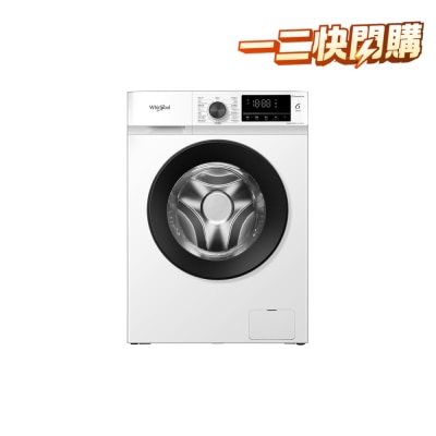 FTRHK 13943956 FRONT YuvCSjCh thumbnail image