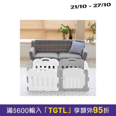 OTHERS 其他 5+1 Kibel 宝宝屋地垫套装 image