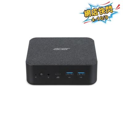 ACER 宏碁 Revo Box (RB102 71335U16G001) 迷你电脑 桌上电脑 image