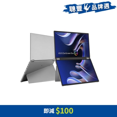 ASUS - ZenScreen Duo OLED MQ149CD 360° 14" Foldable Portable Monitor