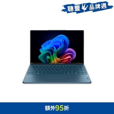 LENOVO 聯想 - Yoga Slim 9 14ILL10 83CX000XHH 手提電腦