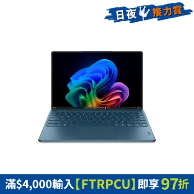 LENOVO - Yoga Slim 9 14ILL10 83CX000XHH Notebook