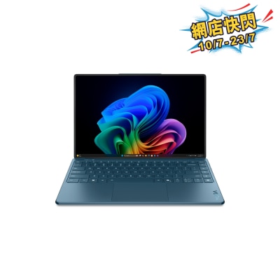LENOVO 聯想 - Yoga Slim 9 14ILL10 83CX000XHH 手提電腦