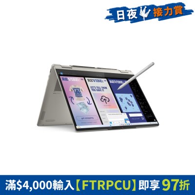 LENOVO - Yoga 7 2-in-1 14ILL10 83JQ004AHH Notebook