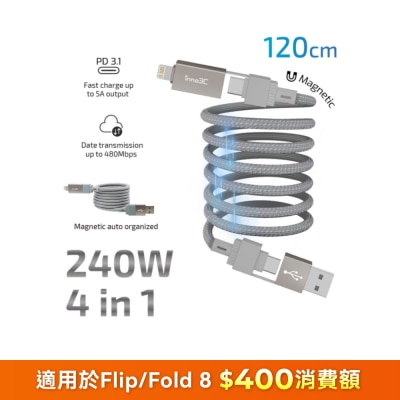 FTRHK-13944490-FRONT-JK0W2rIW-prodcat