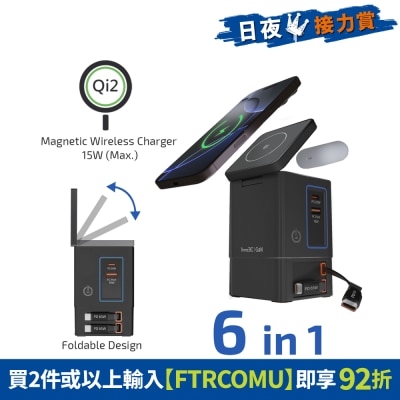 FTRHK-13944502-FRONT-JHPbfMK0-thumbnail