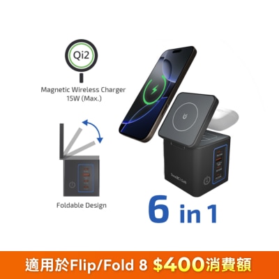 FTRHK 13944529 FRONT uitvykwf thumbnail image