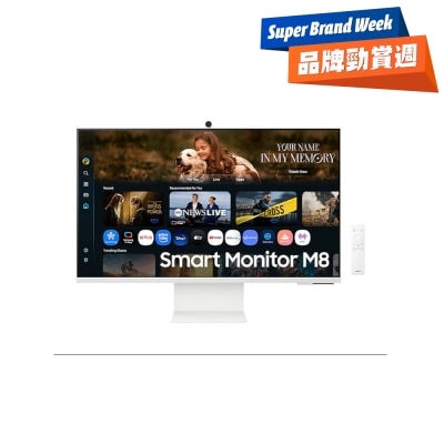 SAMSUNG 三星電子 LS32FM803UCXXK 32" M8 M80F 4K Vision AI 智能顯示器