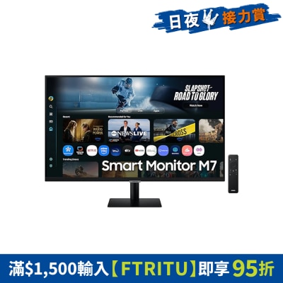 FTRHK-13944633-FRONT-CFqmXCau-thumbnail