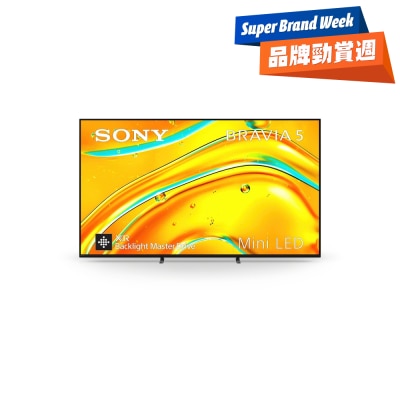 SONY - XR50 BRAVIA 5 XR Processor Mini LED  4K Ultra HD HDR Google TV