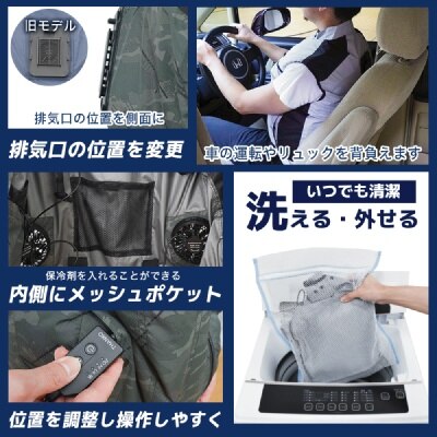 FTRHK-13944748-BACK-thumbnail.jpg