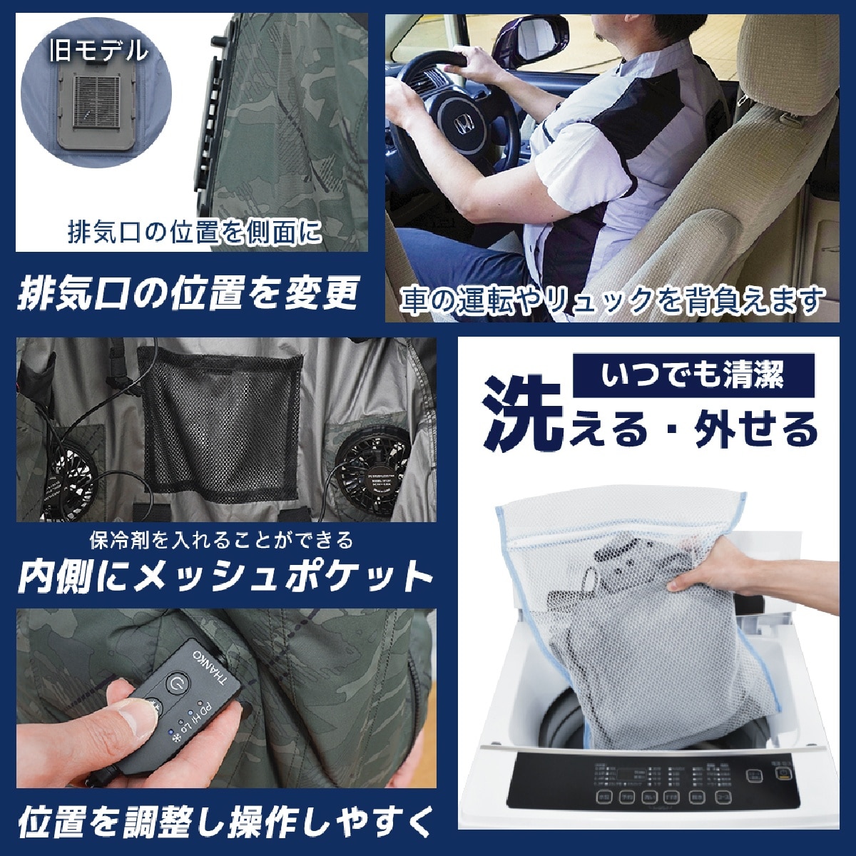 FTRHK-13944748-BACK-zoom.jpg