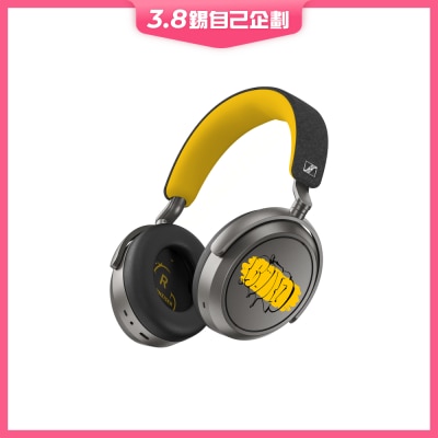 SENNHEISER 森海塞爾 MOMENTUM 4 80th Anniversary
