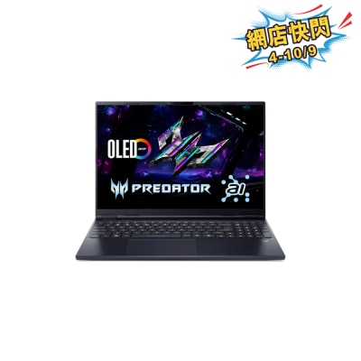 ACER Predator Helios Neo 16S AI (PHN16S 71 71VB) RTX5060 Gaming Notebook image