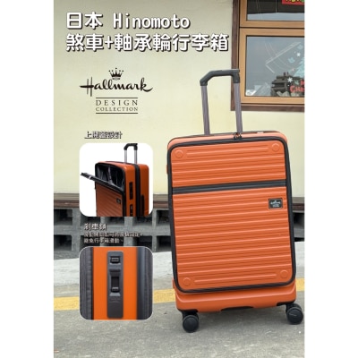 FTRHK-13944983-BACK-thumbnail.png
