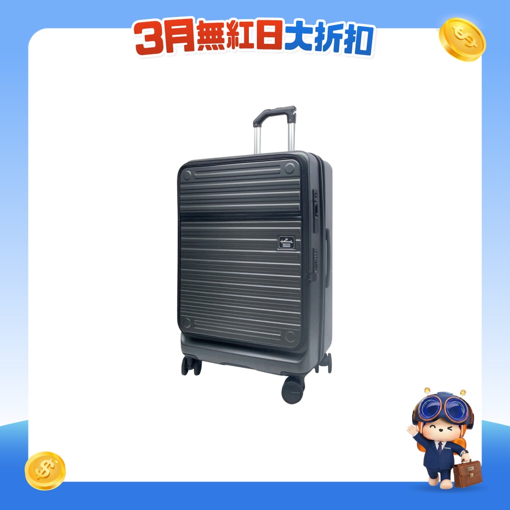 FTRHK-13944991-FRONT-anXw81O2-zoom