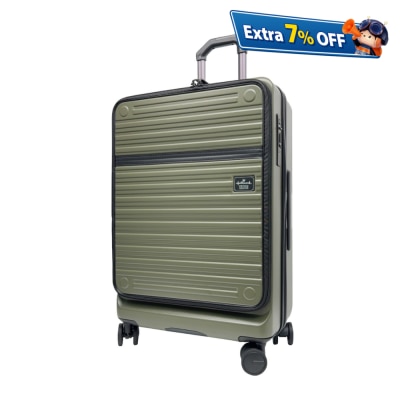 HALLMARK PC前揭式剎車轆可擴充行李箱 HM911T