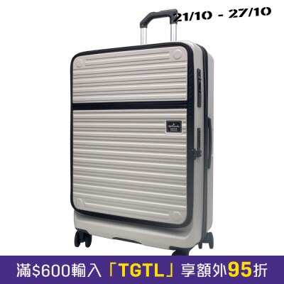 HALLMARK PC Zipper Front Opening Braking Function Suitcase HM911T image