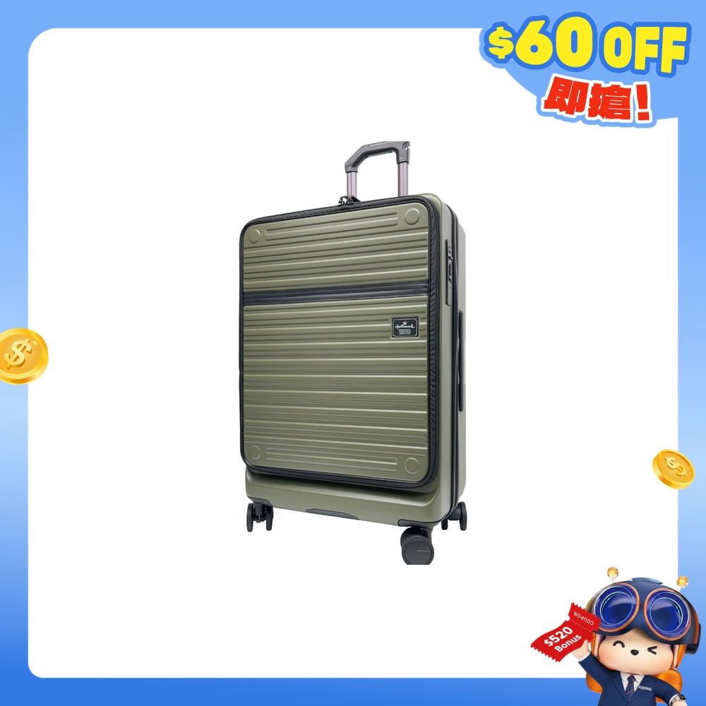 FTRHK-13945071-FRONT-Xr06Ptpm-zoom