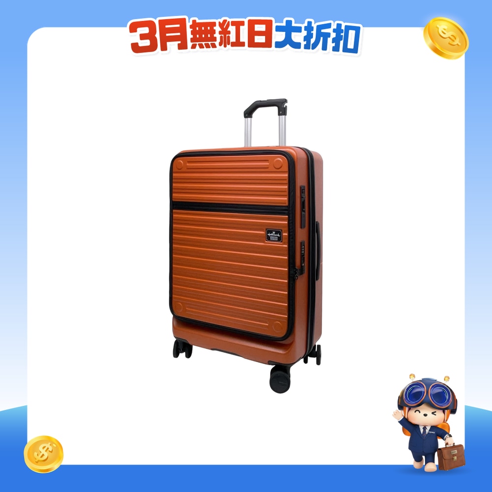 FTRHK-13945097-FRONT-1BU9LvW6-zoom