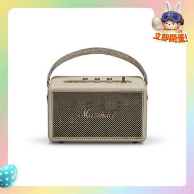 FTRHK-13945126-FRONT-G2LqhplC-prodcat