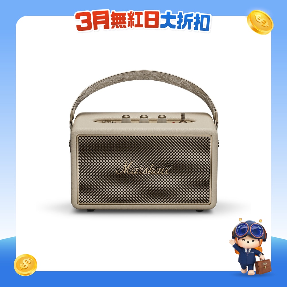 FTRHK-13945126-FRONT-oXL58pwu-zoom