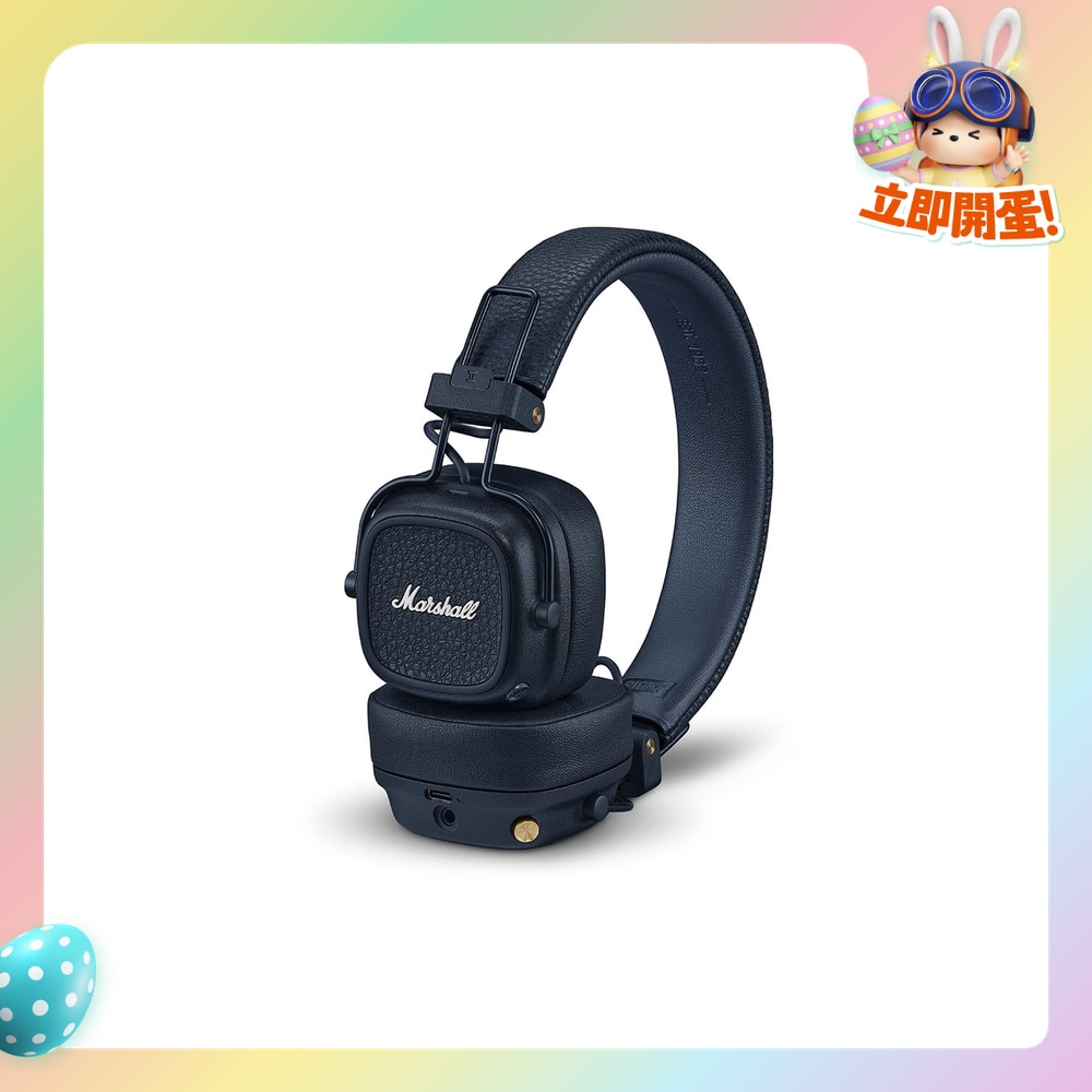 FTRHK-13945142-FRONT-U1PM0YvZ-zoom